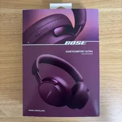 BOSE QuietComfort Ultra Headphones 限定色