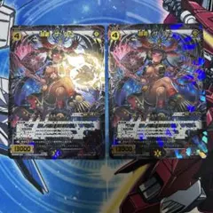 2026年最新】ウィクロス ザロウの人気アイテム - メルカリ