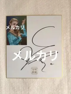 Item thumbnail for item 65648775-9cbc-4f1a-b38b-8ec89029e6a0