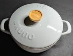 シャスール】 両手鍋 ホーロー白色(クリーム)系 未使用品 20cm - メルカリ