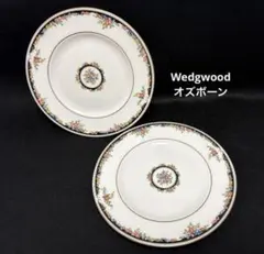 2026年最新】ウエッジウッド オズボーンの人気アイテム - メルカリ