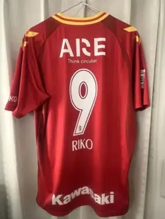 2026年最新】inac神戸の人気アイテム - メルカリ