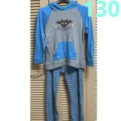 キッズ　男の子　秋物　130 デビアップルツノ付きパジャマブルー×グレー