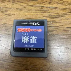 1500DS Spirits 麻雀