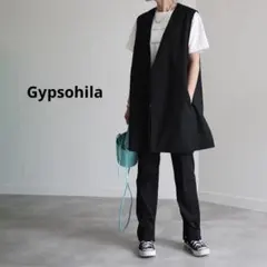 新品　ジプソフィア　ロングジレ　ネイビーGypsohila 2026年最新】ジプソフィア ベスト gypsohilaの人気アイテム - メルカリ