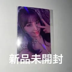 twice between1&2 aladdin アラジン　モモ　ホログムトレカ