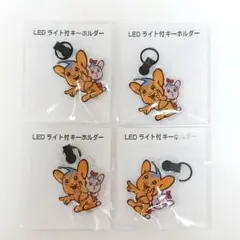 Item thumbnail for item 859732d8-a526-444d-b290-9ce73db0a208