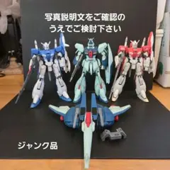 Zプラスまとめ売り 2025年最新】Zプラス hgの人気アイテム - メルカリ