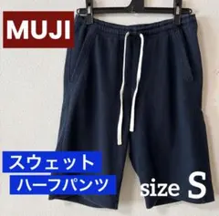 無印良品／MUJI スウェットハーフパンツ　ネイビー　Ｓ　ショートパンツのサムネイル