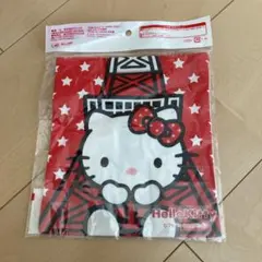 Item thumbnail for item a89f9c2e-664c-41c3-a92d-03e41c0852e9