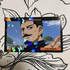 ゴールデンカムイ トレーディングコレクションカード Part2　鶴見中尉