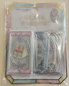 miumiu様 リクエスト 2点 まとめ商品