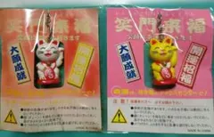 Item thumbnail for item 6421edbc-e740-4581-9b13-7a29f2645f0b