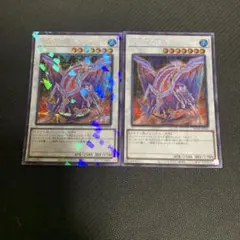 2025年最新】シークレット 氷結界の龍 グングニールの人気アイテム