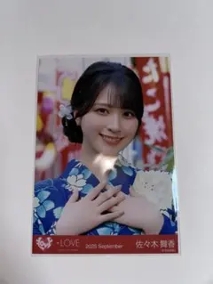 2025年最新】イコラブ 生写真 佐々木舞香の人気アイテム - メルカリ