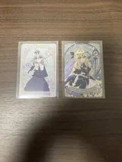 名探偵プリキュア キラキラカードグミ 森亜るるか　キュアアルカナシャドウ