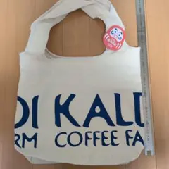 KALDI トートバッグ アイボリー