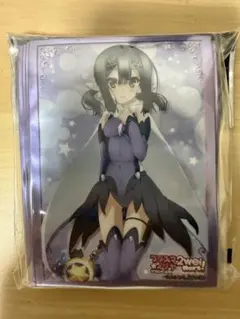 2026年最新】ツヴァイフォーム イリヤの人気アイテム - メルカリ