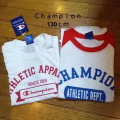 チャンピオン　半袖　２着　130ｃｍ