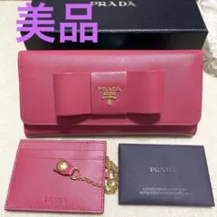 超極美品✨PRADA ゴールドリボン サフィアーノ 長財布 カードケース 