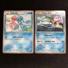 プルリル　AR 10枚　まとめ売り　ホワイトフレア 2025年最新】プルリルの人気アイテム - メルカリ