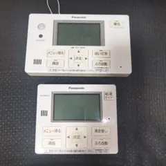 ★未使用保管品★Panasonic エコキュート　リモコンセット Panasonic 送料無料【スピード発送/即決/不良品返金保証】純正
