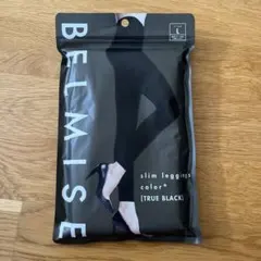 BELMISE スリムレギンス TRUE BLACK Lサイズ