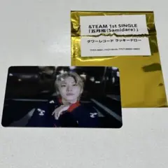 andTEAM 五月雨 ユウマ　YUMA タワレコ　ラキドロ　トレカ