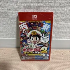 Item thumbnail for item 5890900c-2bd2-45b1-a65b-8107106402ad