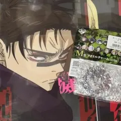 一番くじ 呪術廻戦 死滅回游 ～壱～ L賞 & M賞 脹相 セット