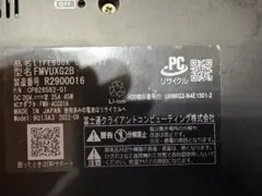 FUJITSU LIFEBOOK UH-X/G2 本体