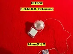 2026年最新】hitbox c.o.m.b.oエクステンションの人気アイテム - メルカリ