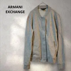 Armani Exchangeアルマーニエクスチェンジグレージャンパースウェット