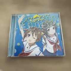 2026年最新】知名もえかの人気アイテム - メルカリ