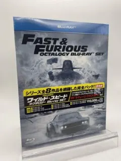 1 ワイルド・スピード オクタロジー 8Blu-ray SET 初回生産限定盤