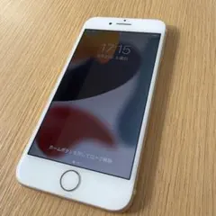 Apple iPhone 7 ゴールド 128GB バッテリー68%