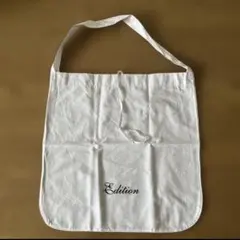 Item thumbnail for item b54cb55d-ee7c-4782-b1f3-e351e57b5ca8