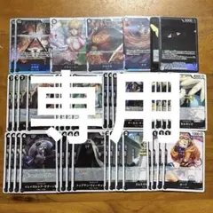 ワンピースカード 黒イム デッキ デッキパーツ付 イムリーダーパラレル