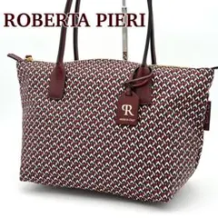 【美品】ロベルタピエリ タタミ トートバッグ 肩掛け 軽量 イタリア製 ボルドー