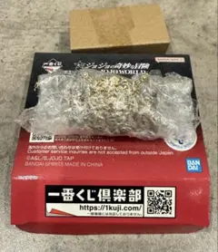 一番くじ ジョジョの奇妙な冒険 -THE★JOJO WORLD- H賞