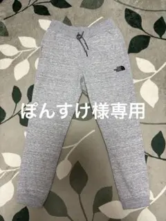 THE NORTH FACE グレー ジョガーパンツ S