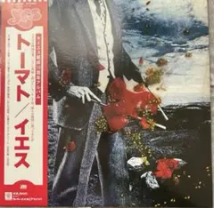 LPレコード♬瀬川 洋 「ピエロ」 - メルカリ