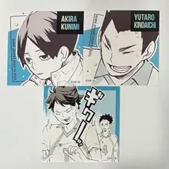 ハイキュー スクエアステッカーコレクション 第2弾 国見 金田一 及川＆岩泉