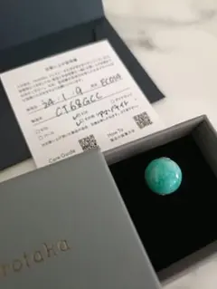 2026年最新】Hirotaka spearの人気アイテム - メルカリ