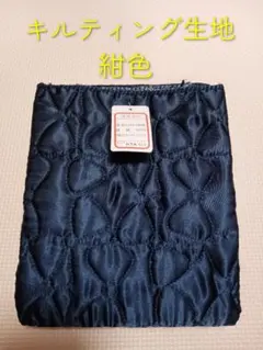 Item thumbnail for item 5c4384b3-0ea0-4947-9d5f-17d47de497cf