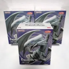 【遊戯王】ブルーアイズホワイトドラゴン フィギュア 3個セット