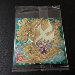 ドラゴンボール超戦士シールウエハース超 超絶感謝の十周年　超15-28