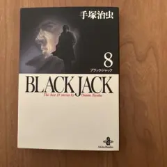 Item thumbnail for item b028e14a-a37d-4cbe-a3e5-06f53db5e5d1