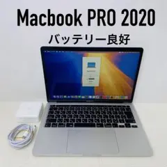 2026年最新】apple macbook pro macbook pro a2289の人気アイテム