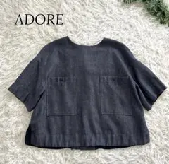 ADORE デニムプルオーバー　前後デザイン　ポケット　リネンのサムネイル